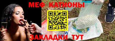 герыч Берёзовский