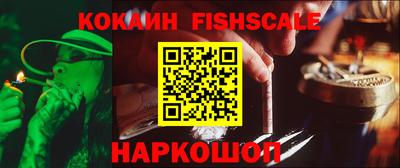 герыч Берёзовский