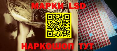 герыч Берёзовский