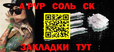 герыч Берёзовский