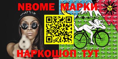 герыч Берёзовский
