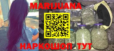 бошки Беслан
