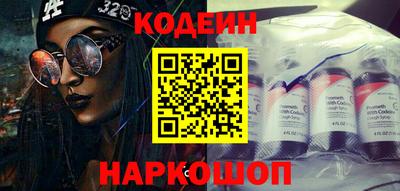 бошки Беслан