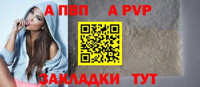 герыч Берёзовский