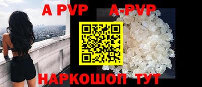 герыч Берёзовский