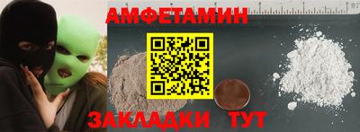 герыч Берёзовский