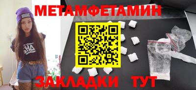 герыч Берёзовский