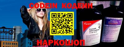 MDMA Premium VHQ Владивосток
