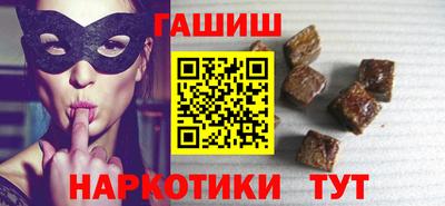 герыч Берёзовский