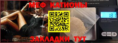 герыч Берёзовский