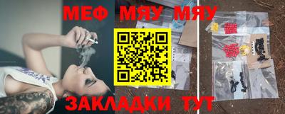 герыч Берёзовский